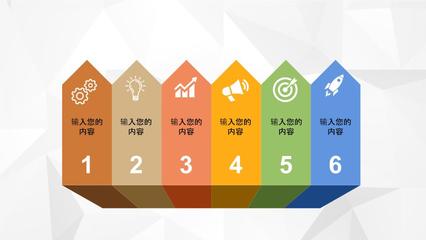 房產(chǎn)業(yè)務(wù)銷售活動(dòng)方案與營(yíng)銷策劃計(jì)劃書(shū)
