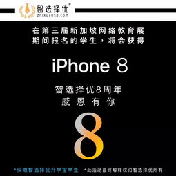 新加坡租房5部曲，教你避開(kāi)租房那些坑