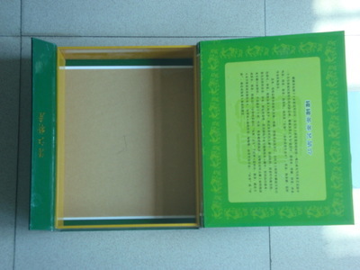 溫州加隆印業(yè) 匠心打造茶葉包裝，一站式解決價格、定制與設(shè)計需求