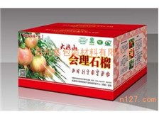 專業(yè)定制，品質(zhì)護(hù)航——上海振貫紙箱包裝廠產(chǎn)品與服務(wù)全覽