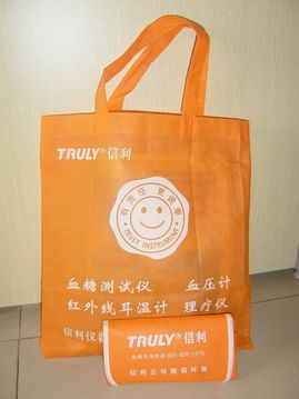 專業(yè)設(shè)計(jì)，精準(zhǔn)服務(wù)，創(chuàng)造價值